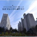 모닝스카이 이미지