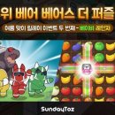 Dr.K 종합동물병원 이미지