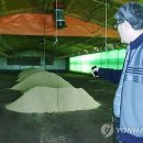 원대농장 이미지