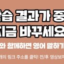 S.T.S보습학원