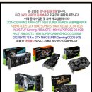 용산-377 이미지