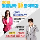 지플랜