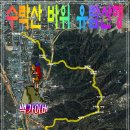 유람유치원 이미지