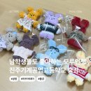 진주기계공업고등학교 이미지