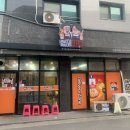 형제피자의정부 이미지