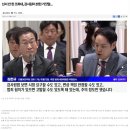 선서 안 한 조희대, 감사원이 밝힌 거짓말... 이미지