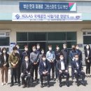 건설안전시험사업소 이미지