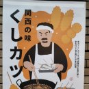 오지상아저씨 이미지