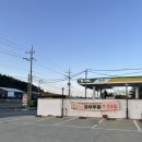 정암골 가마솥 한우 국밥 이미지