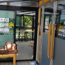 이마트24 무의중심점 이미지