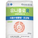 유니플로
