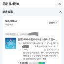 빌리세움