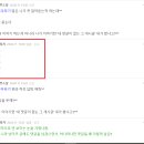 뿔난여우 이미지