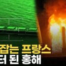 아스피데스 이미지