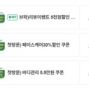 리프에스테틱