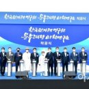 핵연료연구소