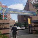 상명초등학교 | 첫 재롱잔치(?), 울보엄마의 상명초 드라마페스티벌 후기(상명초등학교 주차꿀팁)