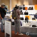 한국중고백화점 이미지