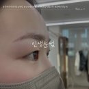정광빌딩 | [광명 속눈썹펌 추천]인생눈썹 / (구)가령뷰티랩 / 광명사거리역 속눈썹펌 추천 / 솔직후기