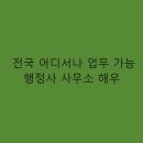 공공용 55 네이버블로그