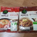 불고기&비빔밥