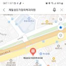 서울통쾌한마취통증의학과의원 이미지