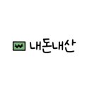 청담삼계탕능이백숙 이미지