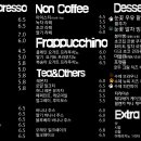 더연서