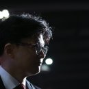 세점길 시사저널