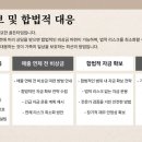 도산주유소 이미지