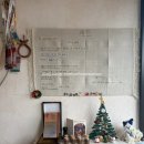 프리제(frise) | [경주/황오동] 프리제 커피 브루어스(Frise coffee brewers) ; 카페 후기를 가장한 산책냥이 화보집