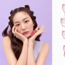 어뮤즈뷰티 비욘드포스트