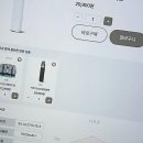 미래전자 이미지