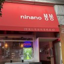 지행역중앙프라자 이미지