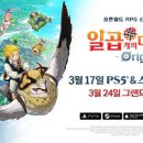 산뜻