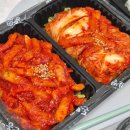 돈통마늘보쌈시흥