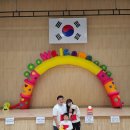 수니유치원 이미지