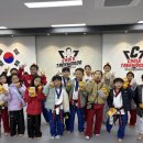 한힘태권도장 이미지