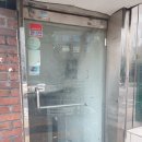 파우치커피 충정로점 네이버블로그