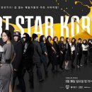 아스코 - 관악구 | 아스코