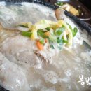 이학돌솥삼계탕전문점 이미지