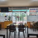 문산선지국 본점 이미지