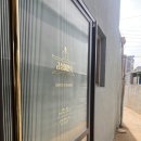 금성여관 이미지