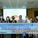 대성전자 이미지