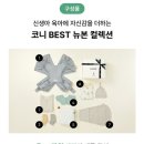 디자인이지박스