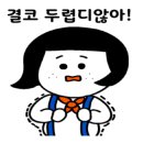 카페잇소