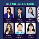 에이치엠커뮤니케이션