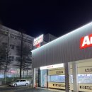 경일세차장 이미지