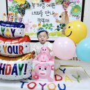 이슬반이야기-유하경 생일파티 이미지