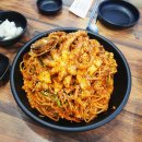 남해아구.꽃게.해물전문 이미지